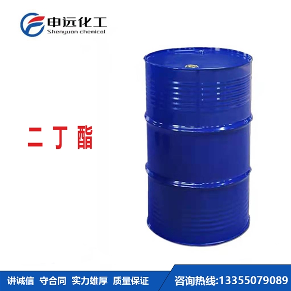 杭州二丁酯